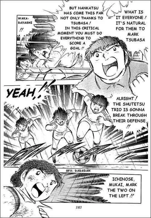 Captain Tsubasa Chapter 34 9